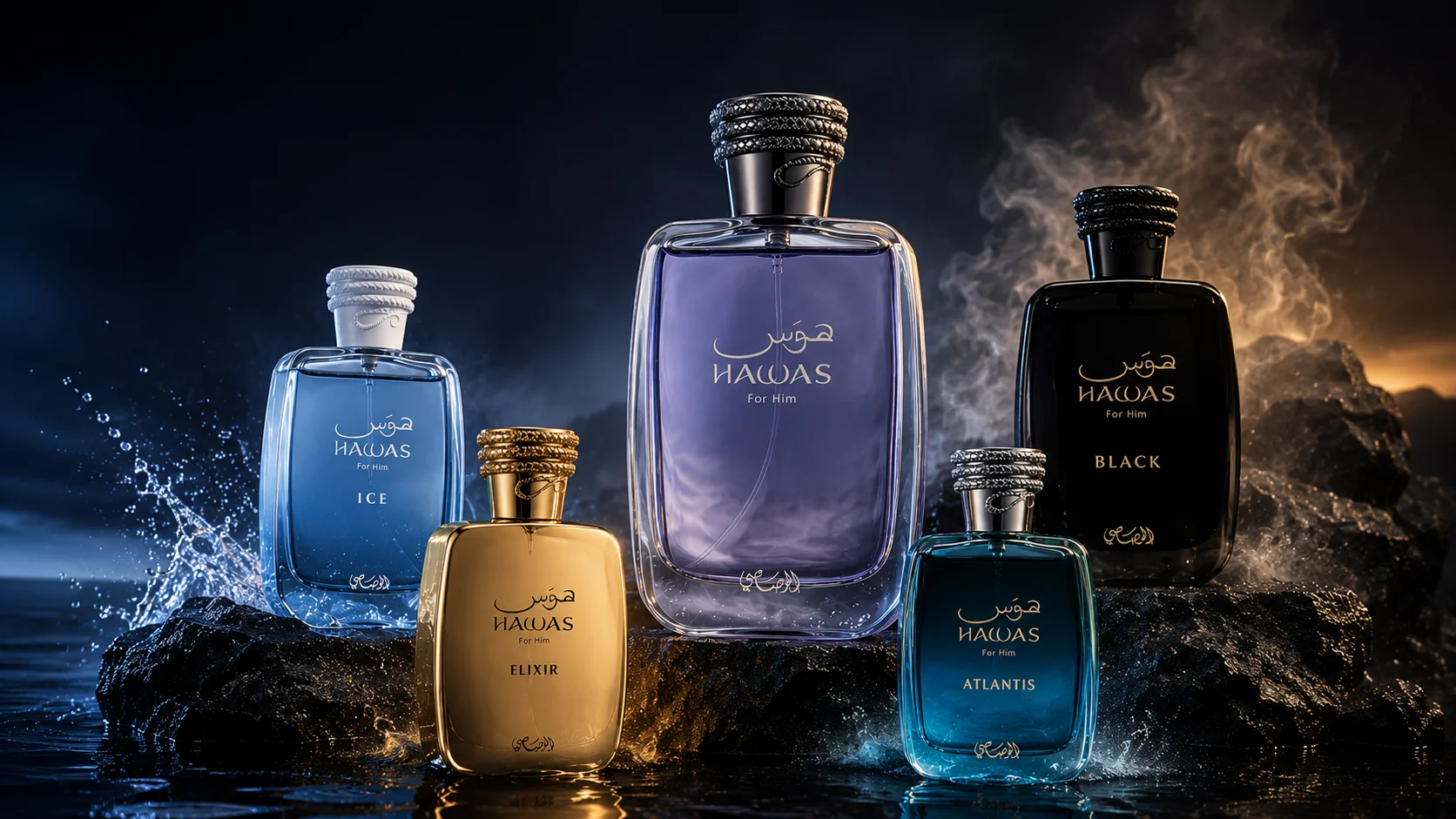 Which Rasasi Hawas Is Best? All Hawas Perfumes Compared